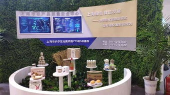 松江农业技术研究团队荣获权威盛会金奖